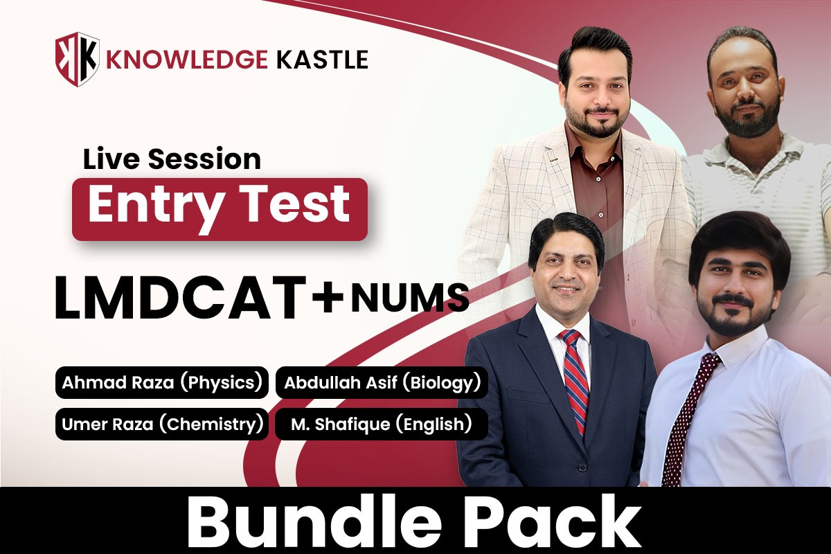 LMDCAT + NUMS Entry Test Bundle